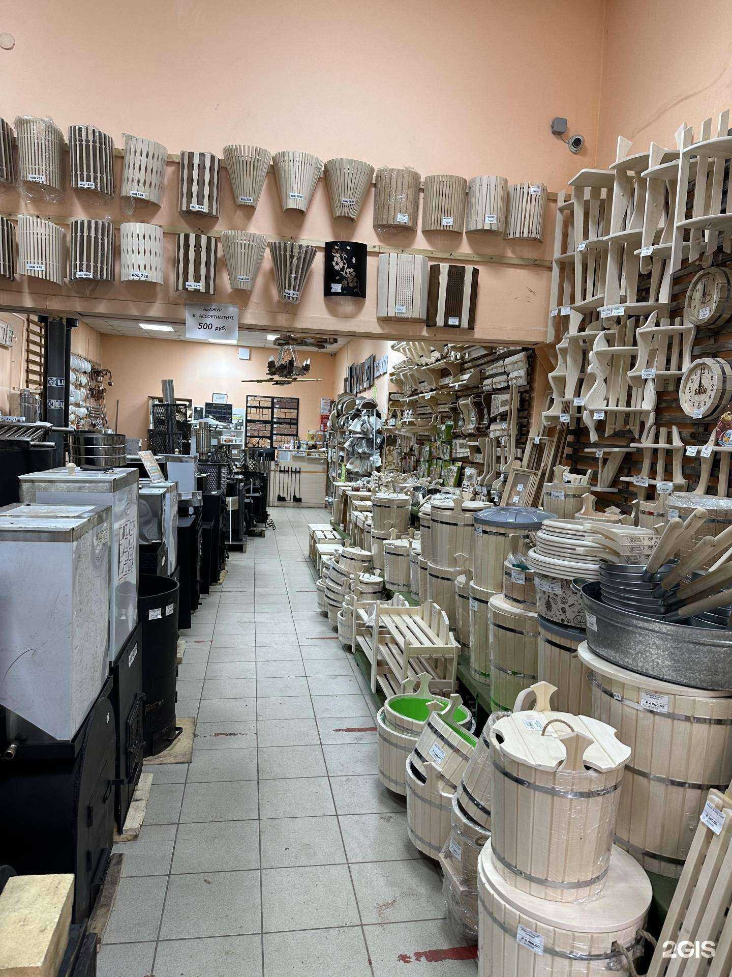 Отзывы на компанию Кулибин в Арзамасе c фото