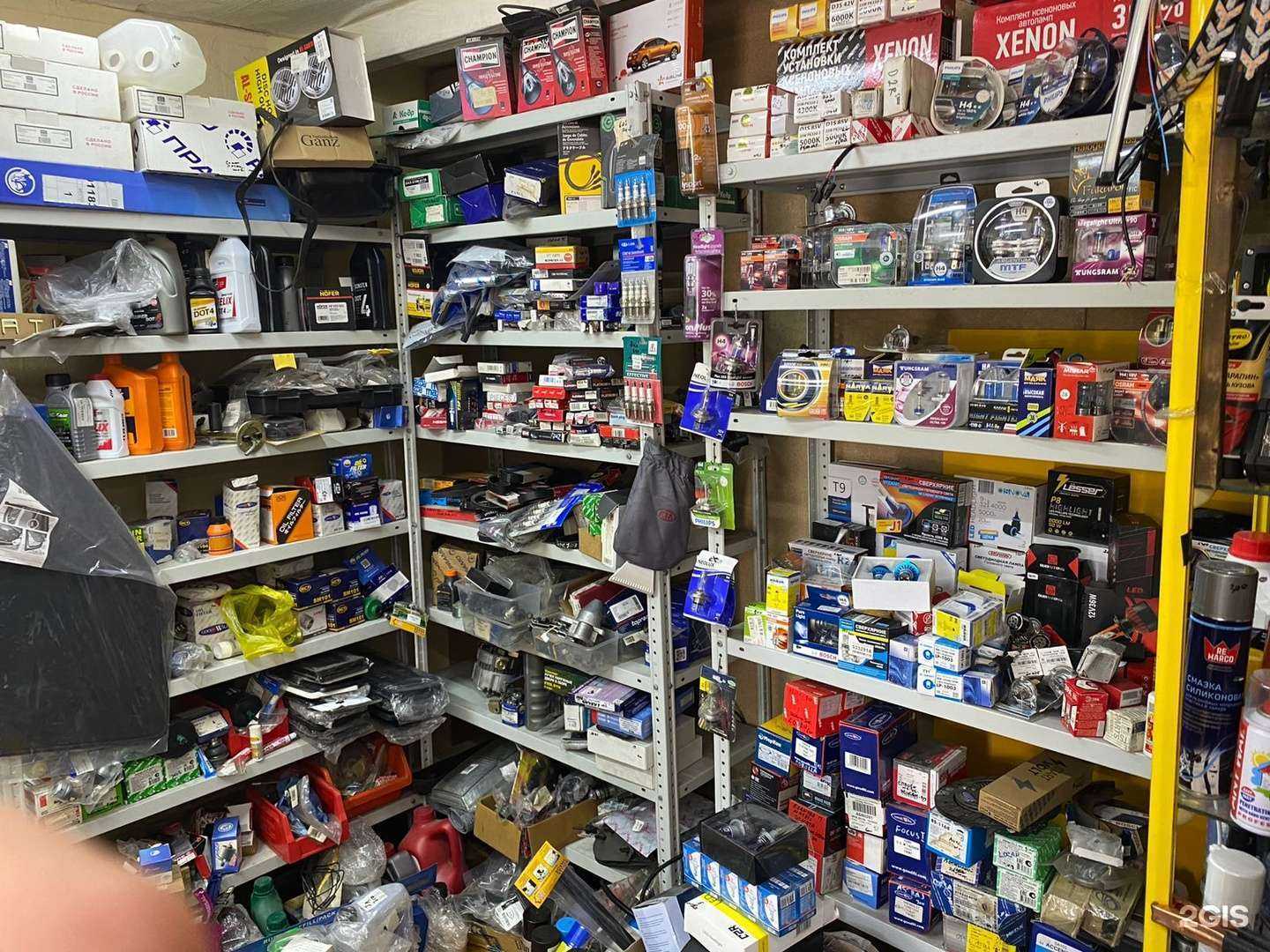 Отзывы на компанию Компания по продаже автосвета в Новочеркасске c фото