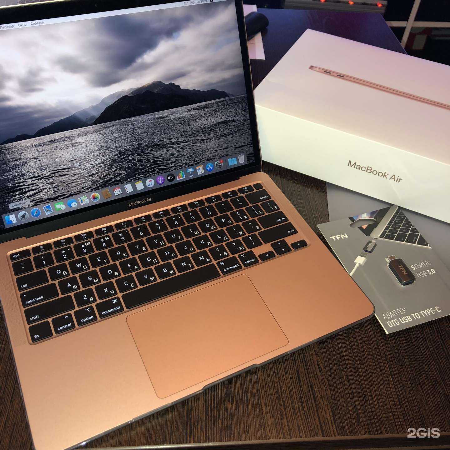 Отзывы на компанию Эпл в Новосибирске c фото