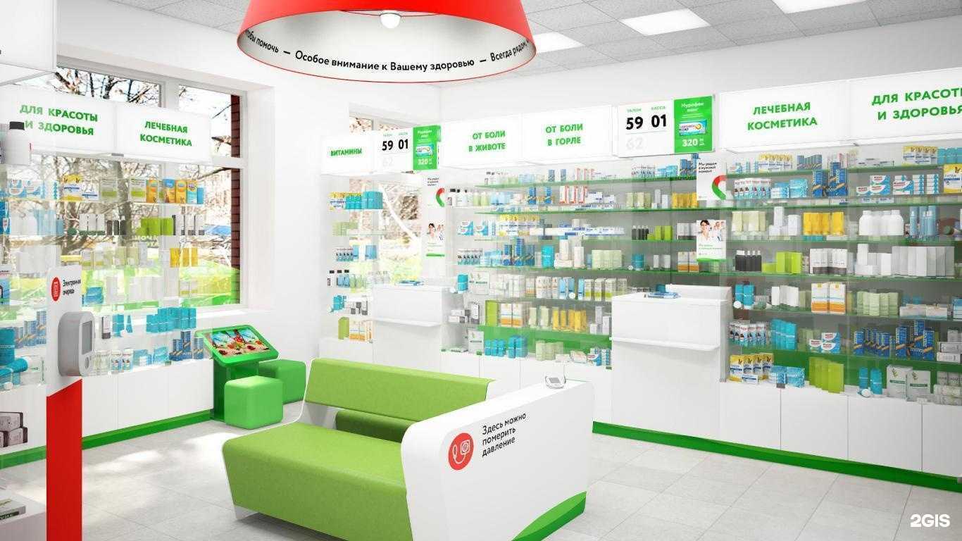 Отзывы на компанию Диалог в Одинцове c фото