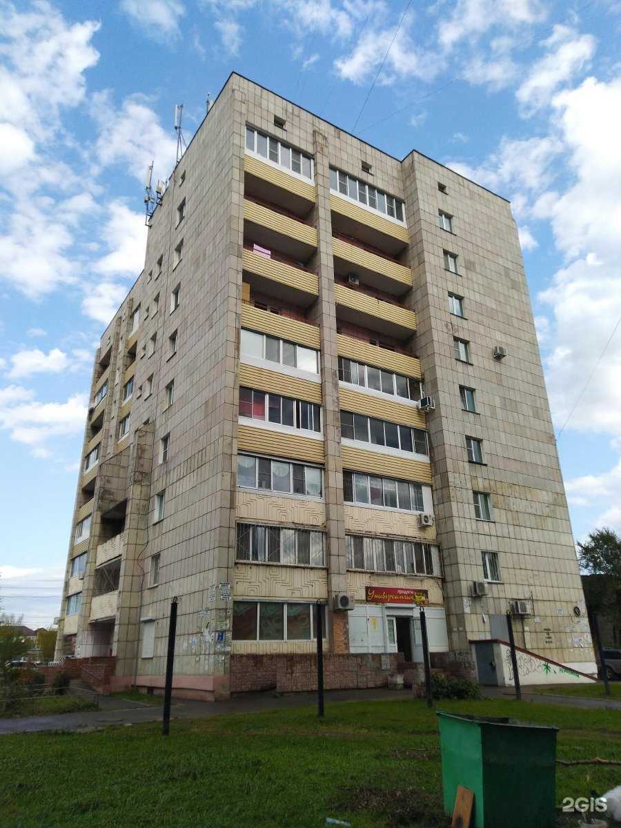 Отзывы на компанию Национальные логистические системы в Комсомольске-на-Амуре c фото