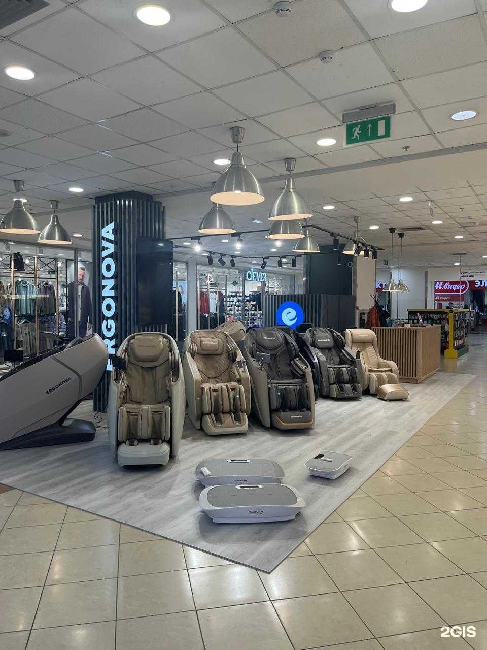 Отзывы на компанию Ergonova в г. Пермь c фото