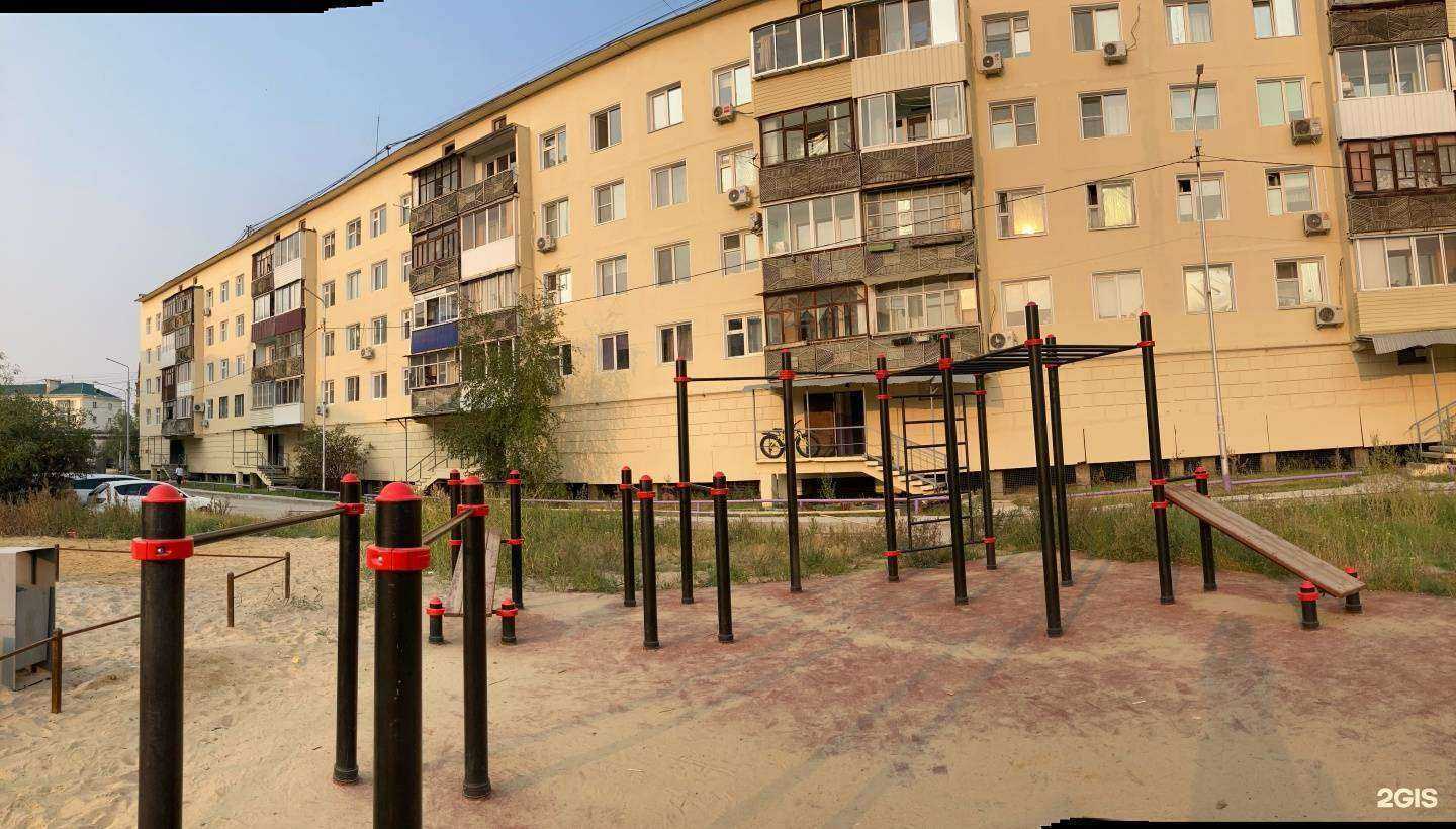 Отзывы на компанию МаксПроект в г. Якутск c фото