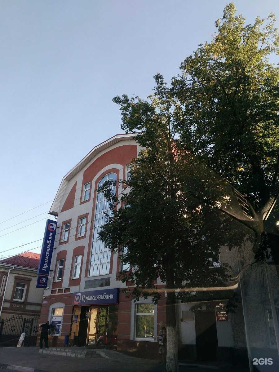 Отзывы на компанию ВСК в Боре c фото - фотография 2 из 2