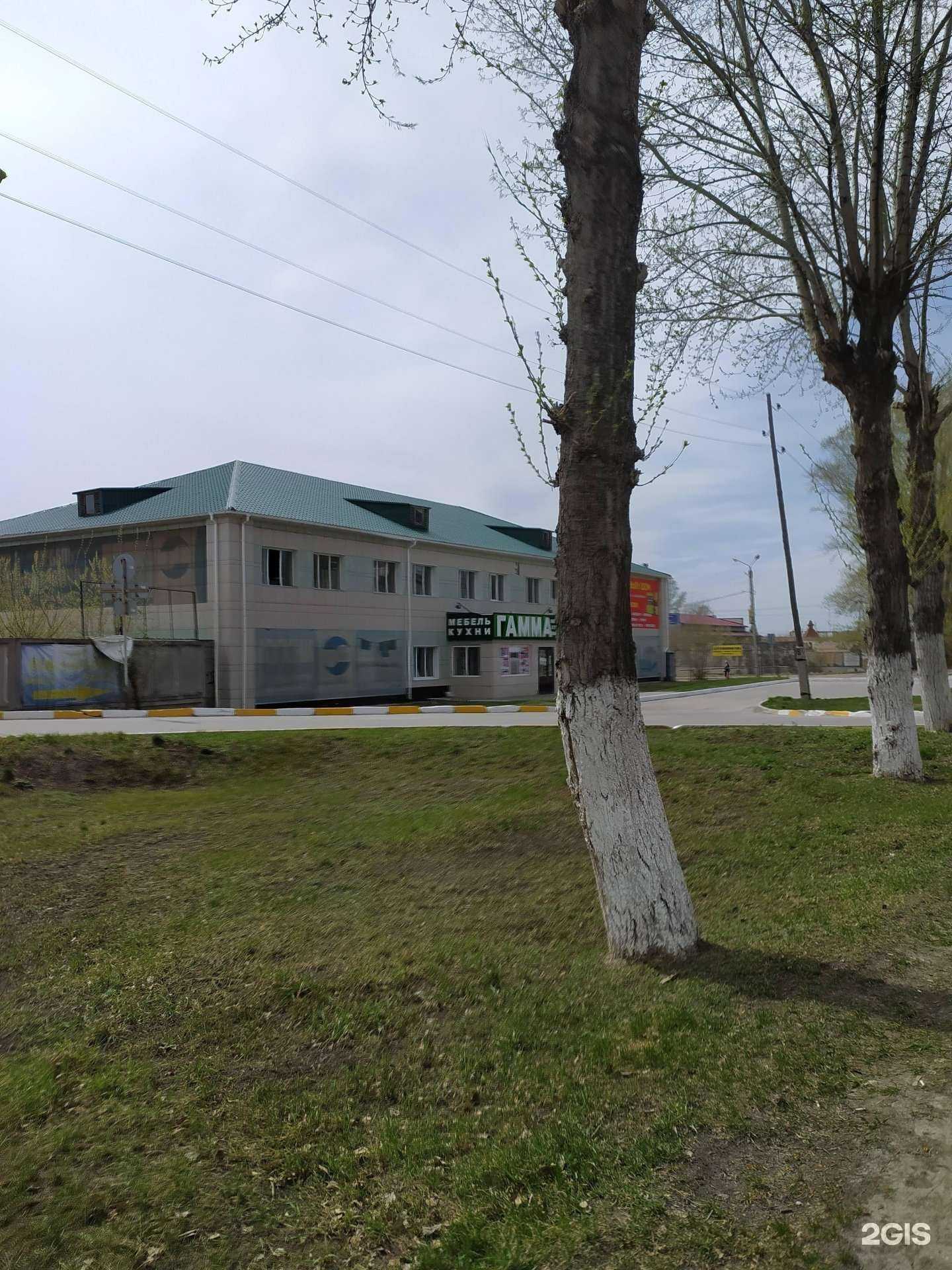 Отзывы на компанию Гамма в Омске c фото - фотография 2 из 2