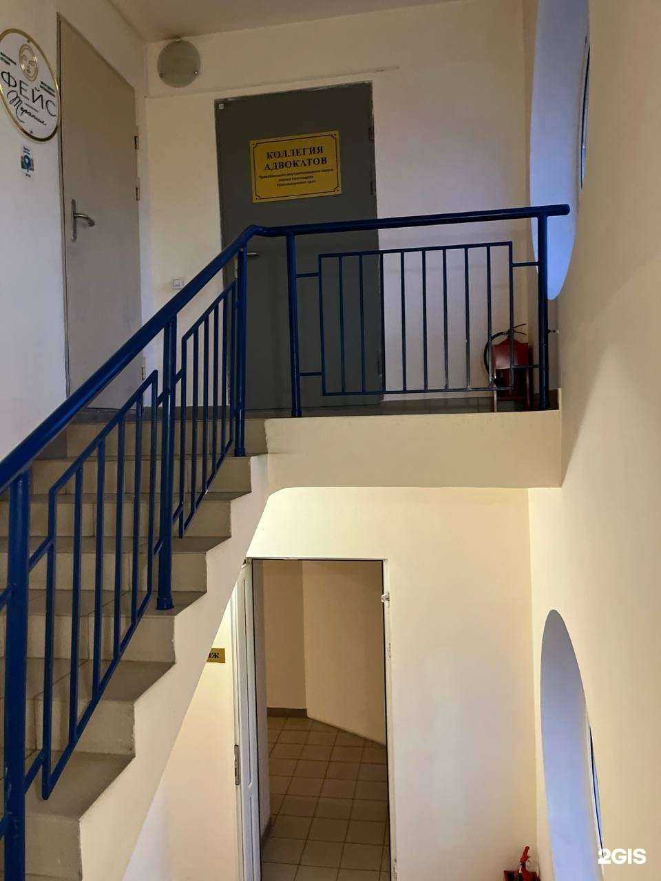 Отзывы на компанию Коллегия адвокатов Прикубанского внутридворового округа города Краснодара в г. Краснодар c фото