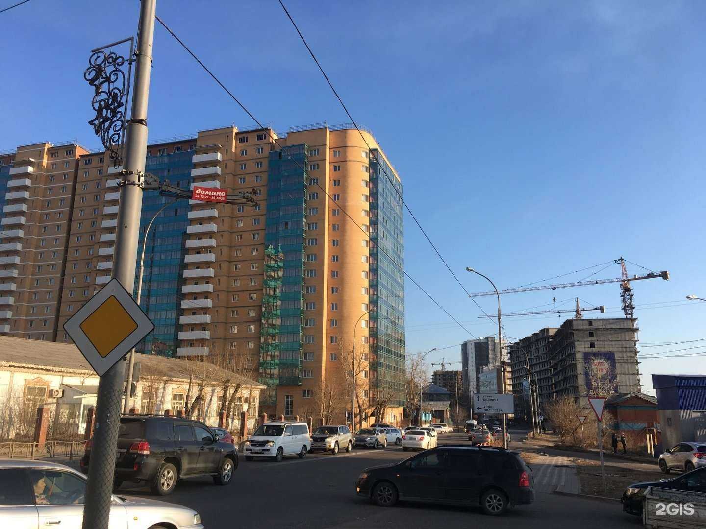 Отзывы на компанию Юноми в Улан-Удэ c фото