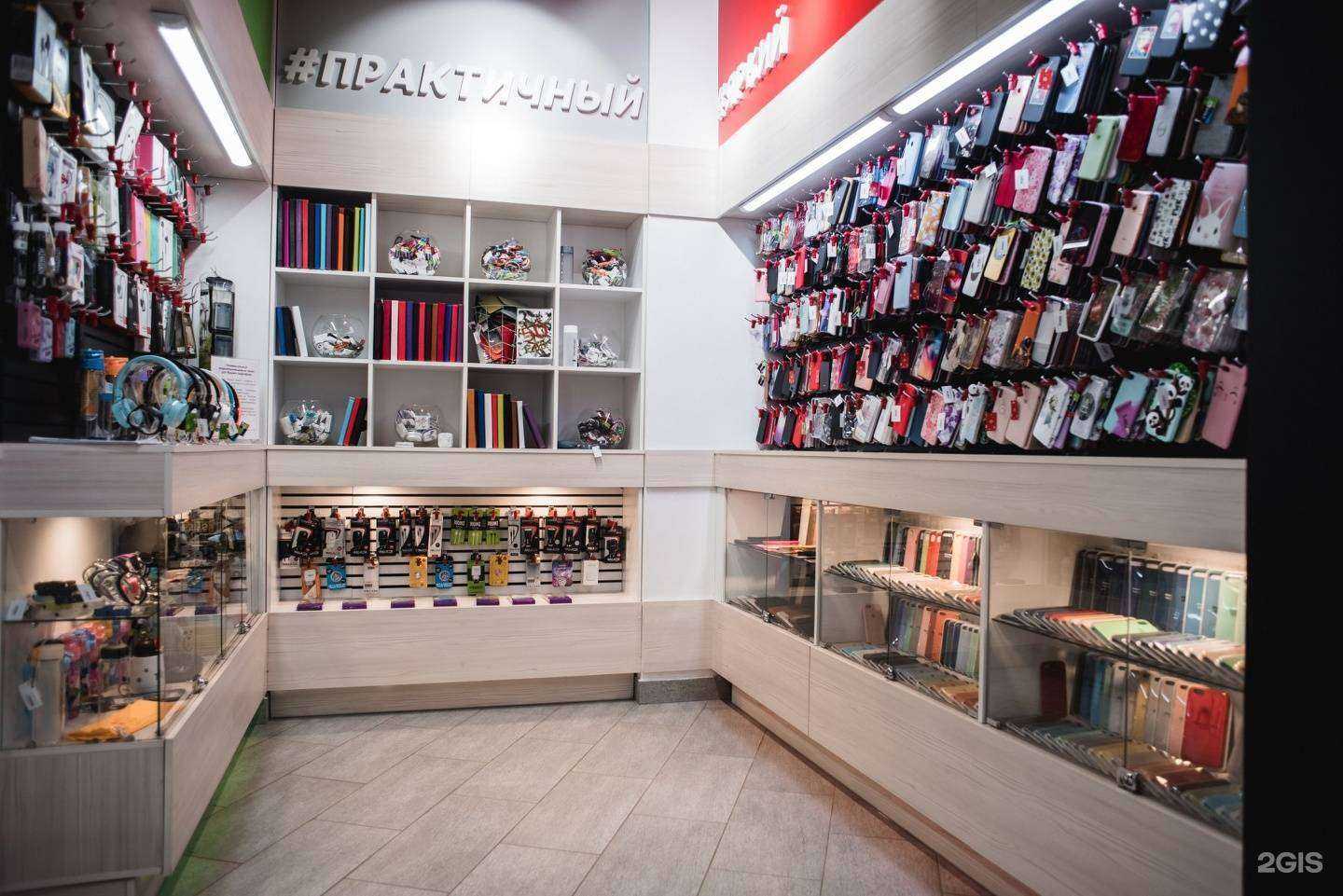 Отзывы на компанию Hashtag в г. Иваново c фото