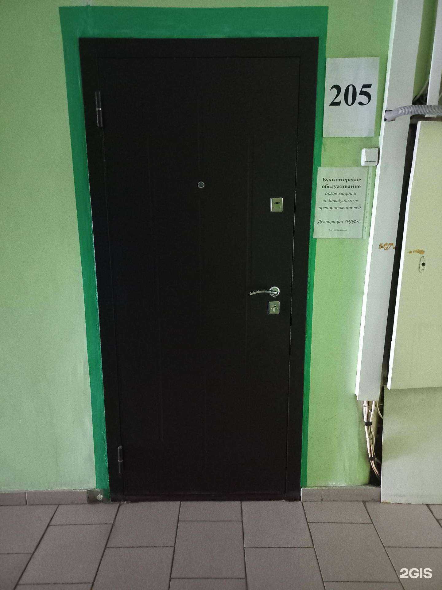 Отзывы на компанию Нова в г. Тольятти c фото