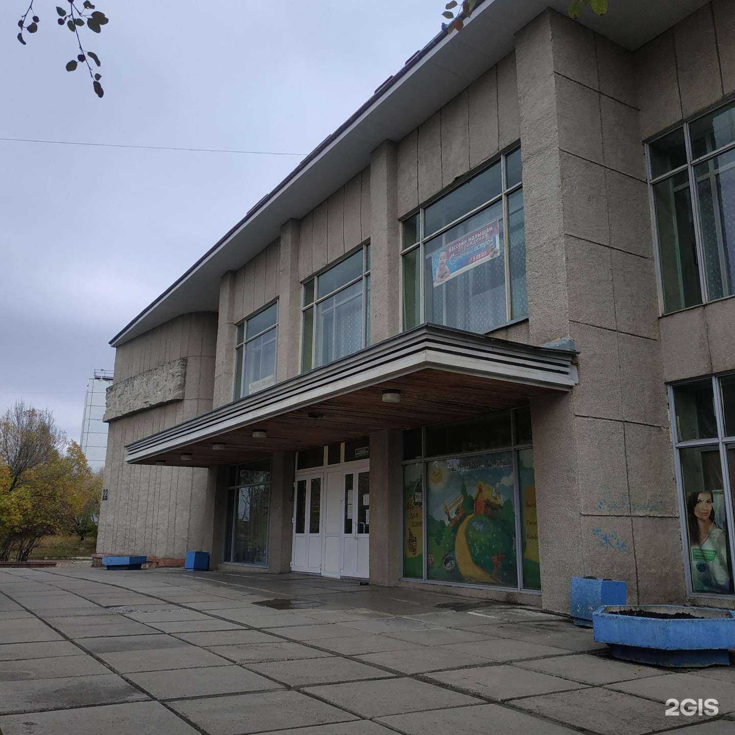 Отзывы на компанию Нега в г. Железногорск c фото