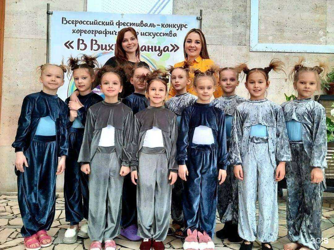 Отзывы на компанию Красный кот в г. Набережные Челны c фото