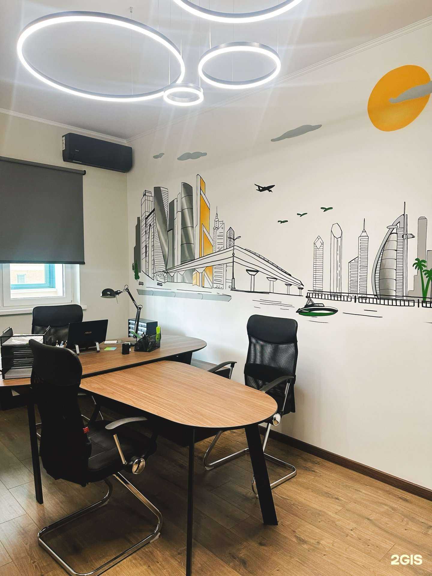 Отзывы на компанию Verb consult в Люберцах c фото