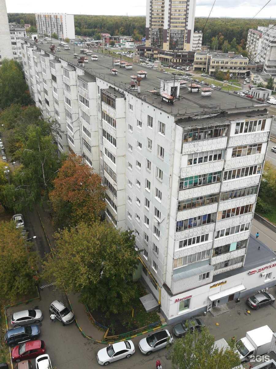 Отзывы на компанию Apple сервис в Казани c фото