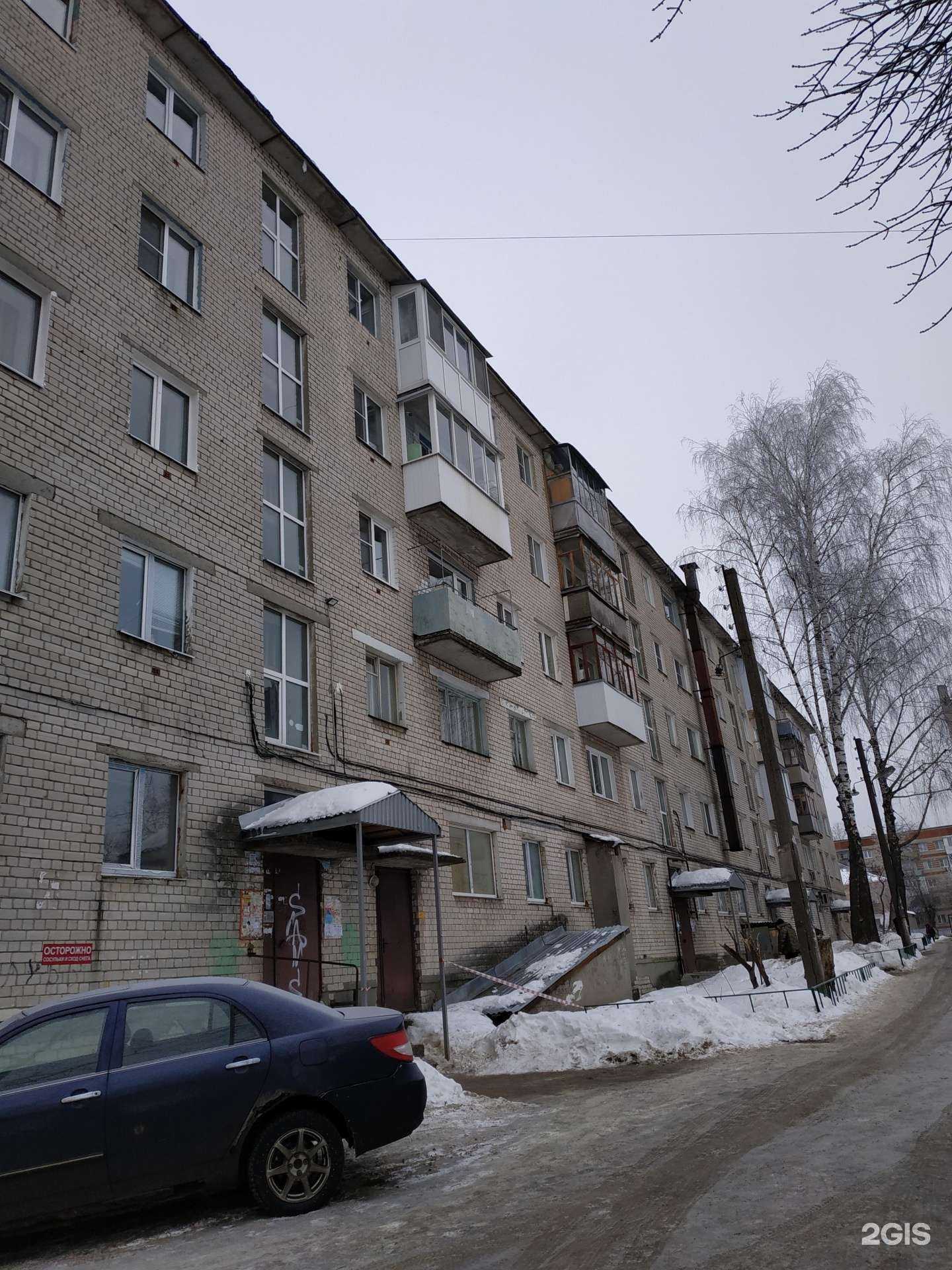 Отзывы на компанию Центр молекулярно-генетических экспертиз в Дзержинске c фото