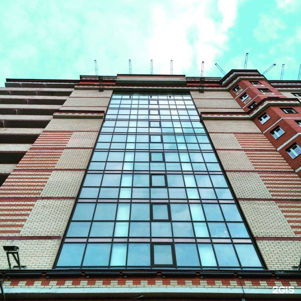 Отзывы на компанию Master English в Казани c фото - фотография 2 из 2