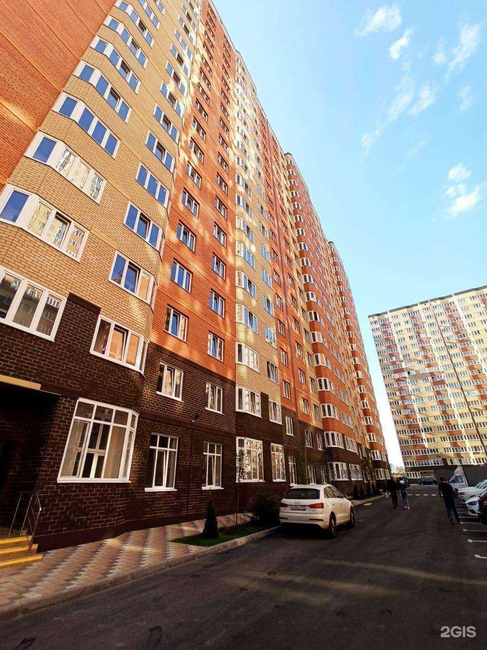 Отзывы на компанию Berkana в Краснодаре c фото - фотография 2 из 2