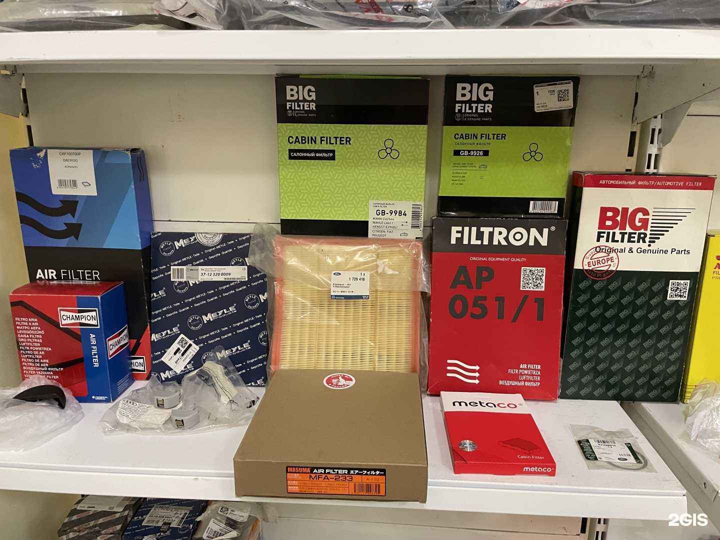 Отзывы на компанию Автокитай68 в Тамбове c фото