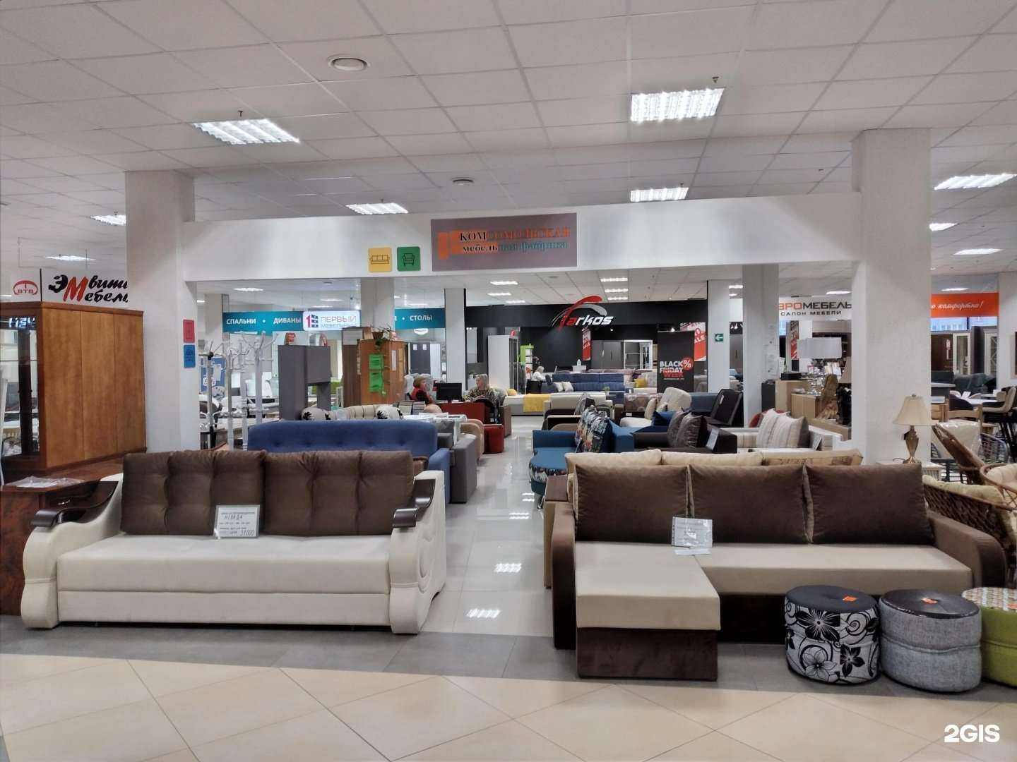 Отзывы на компанию Комсомольская мебельная фабрика в Калининграде c фото