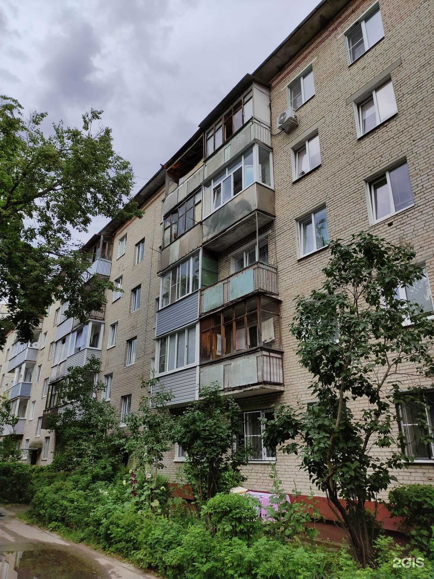 Отзывы на компанию Борменталь в Ивантеевке c фото - фотография 2 из 2