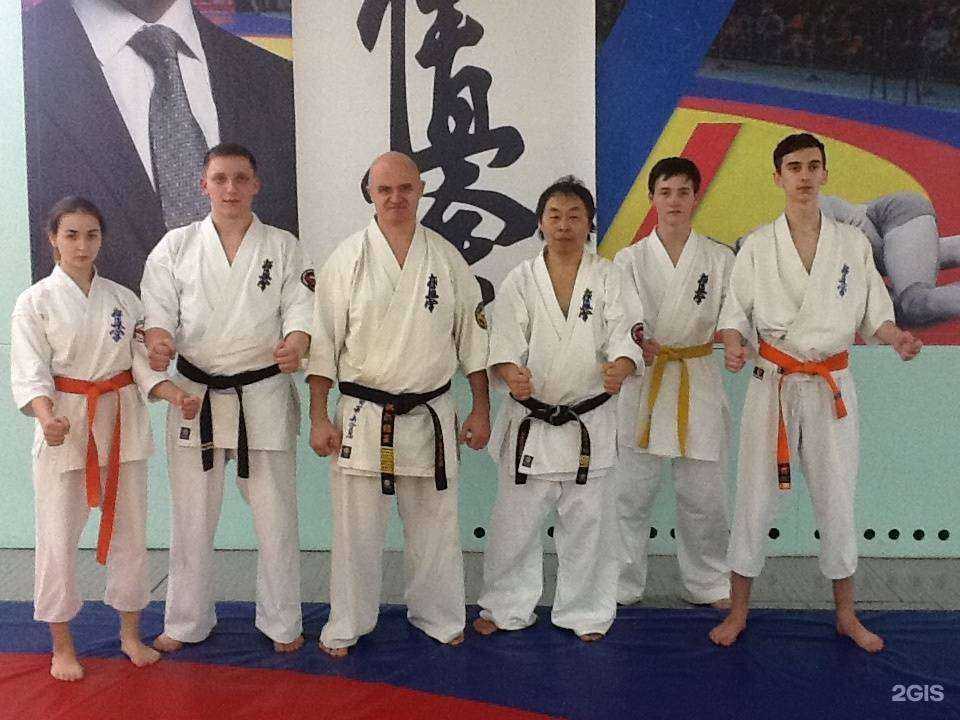 Отзывы на компанию Кекусинкай в г. Томск c фото