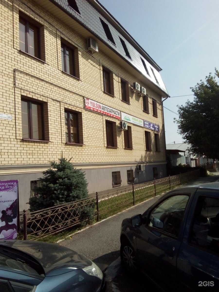 Отзывы на компанию Зона звука в Оренбурге c фото - фотография 2 из 2