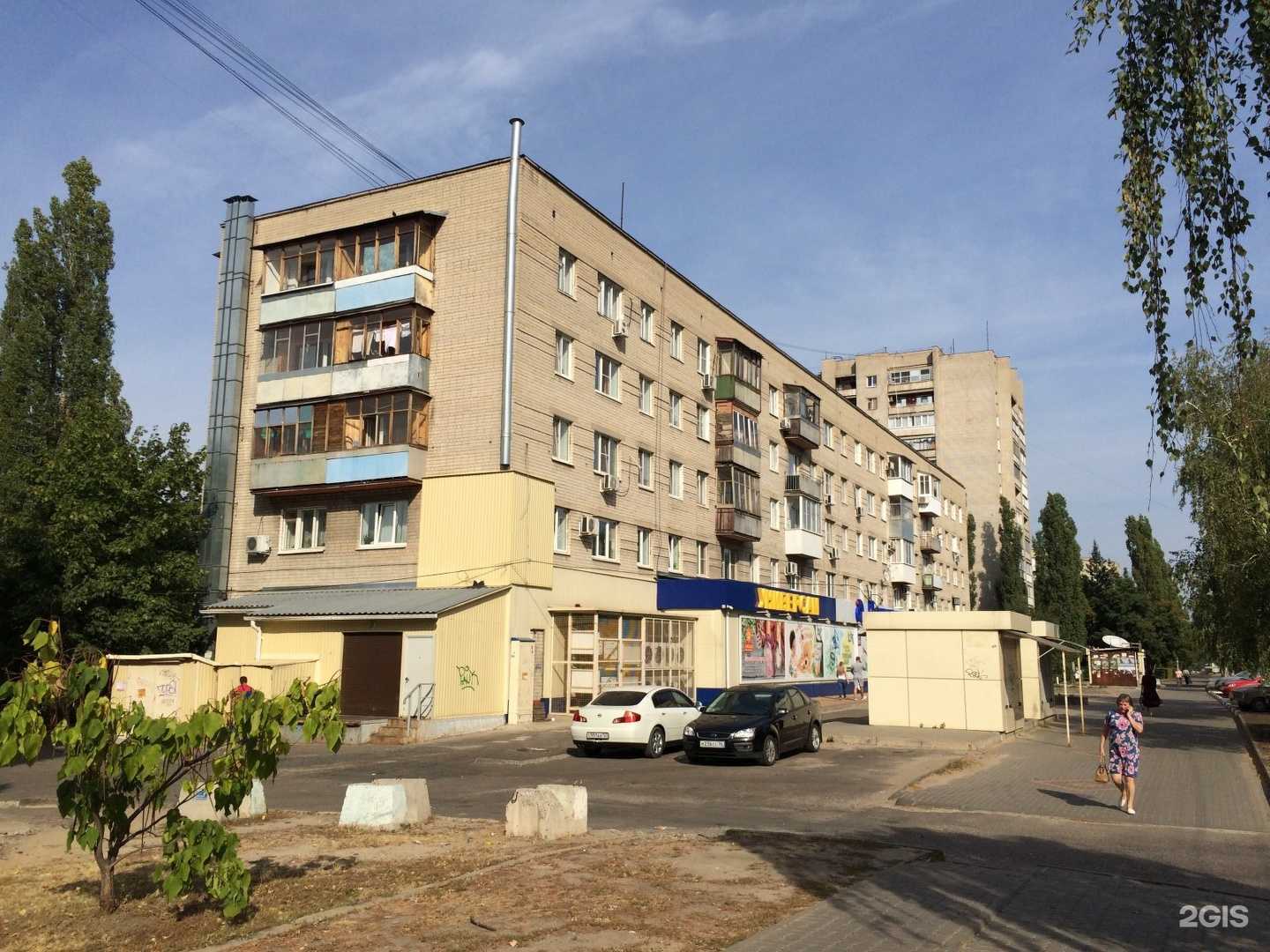 Отзывы на компанию ФотоМир в Воронеже c фото - фотография 2 из 2