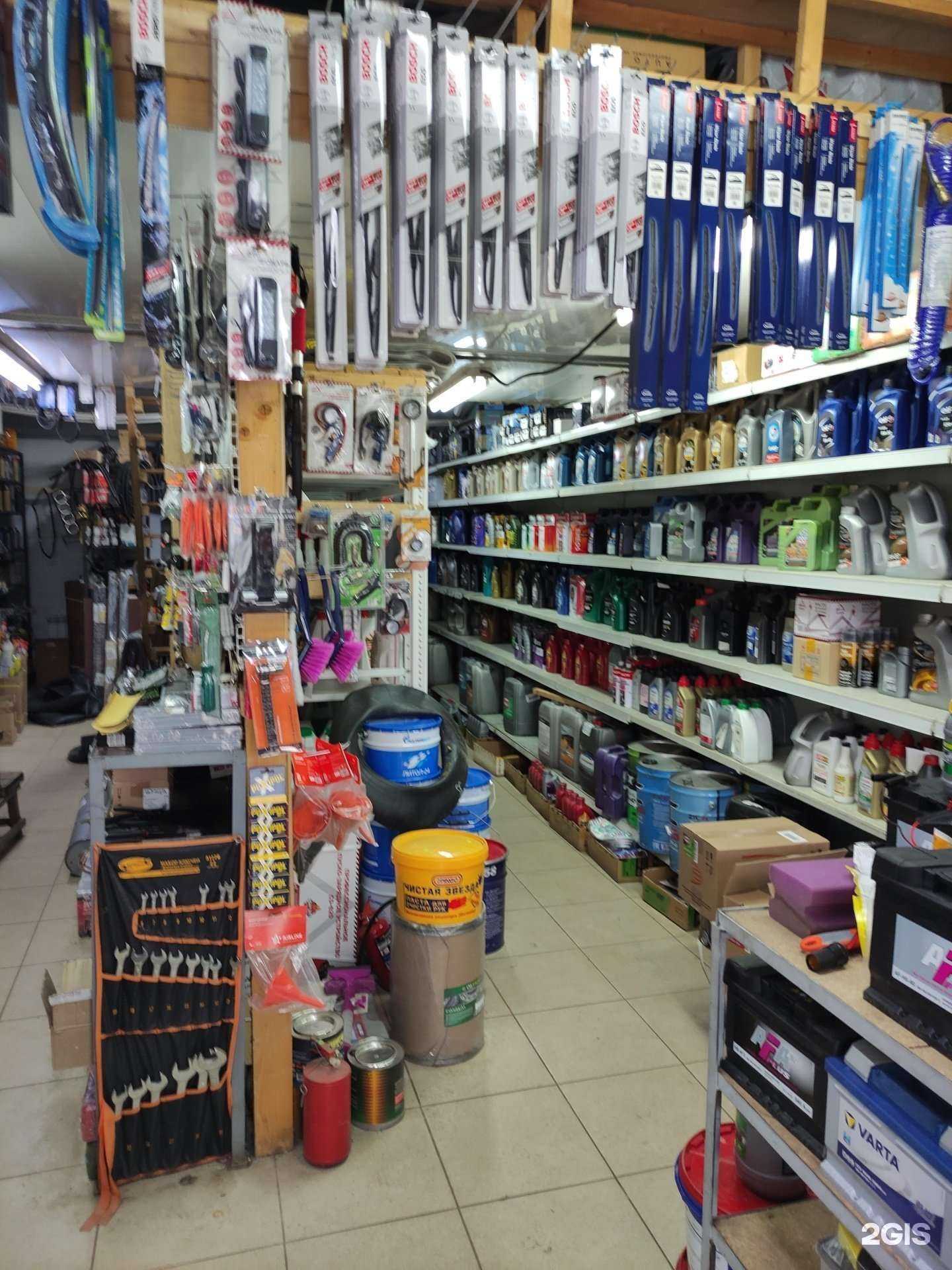 Отзывы на компанию Магазин автомасел в г. Химки c фото