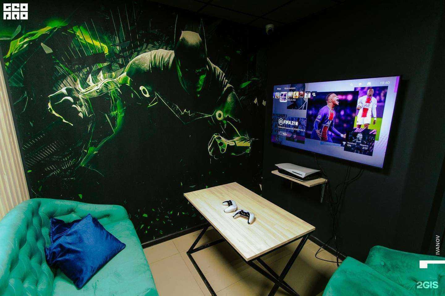 Отзывы на компанию Strike arena в Уссурийске c фото