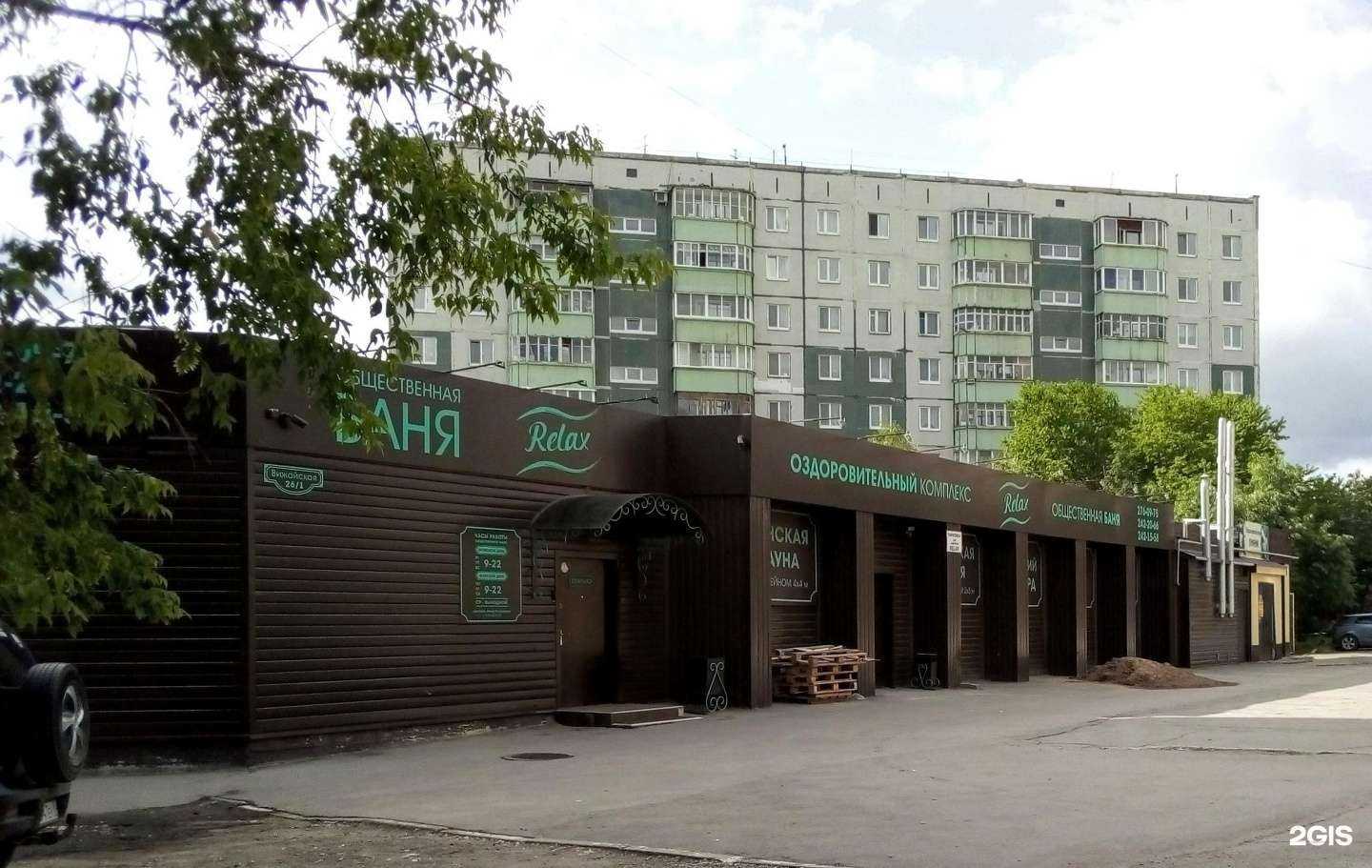 Отзывы на компанию Лиана в Перми c фото - фотография 2 из 2