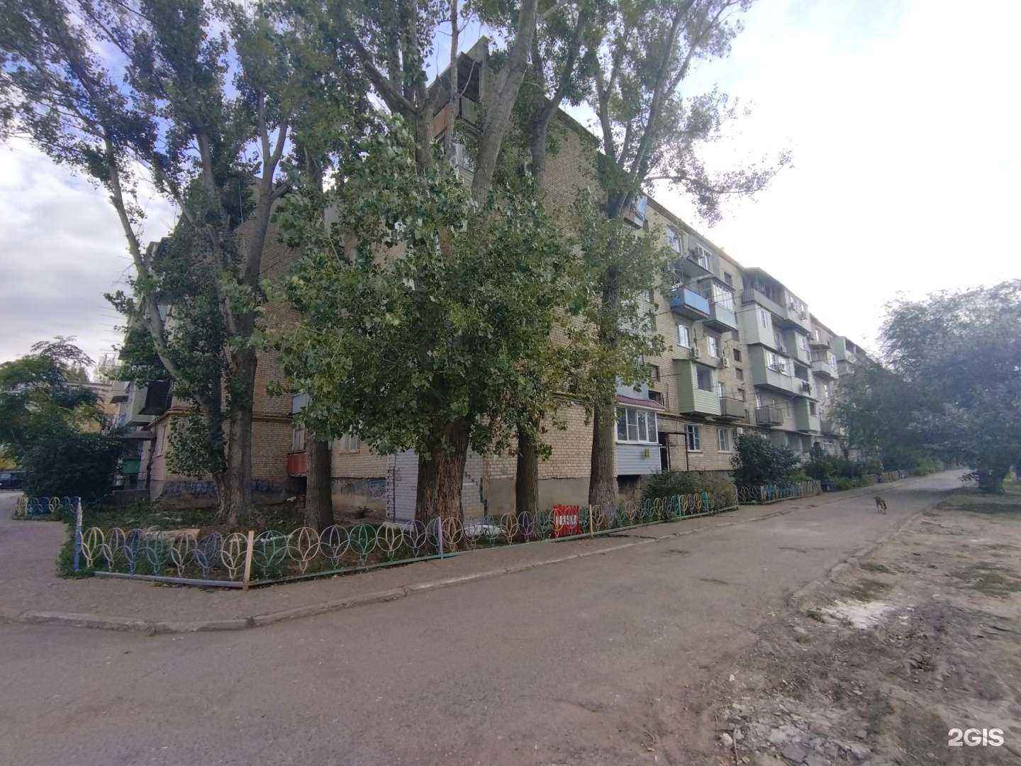 Отзывы на компанию Алма-Люкс в Астрахани c фото - фотография 2 из 2