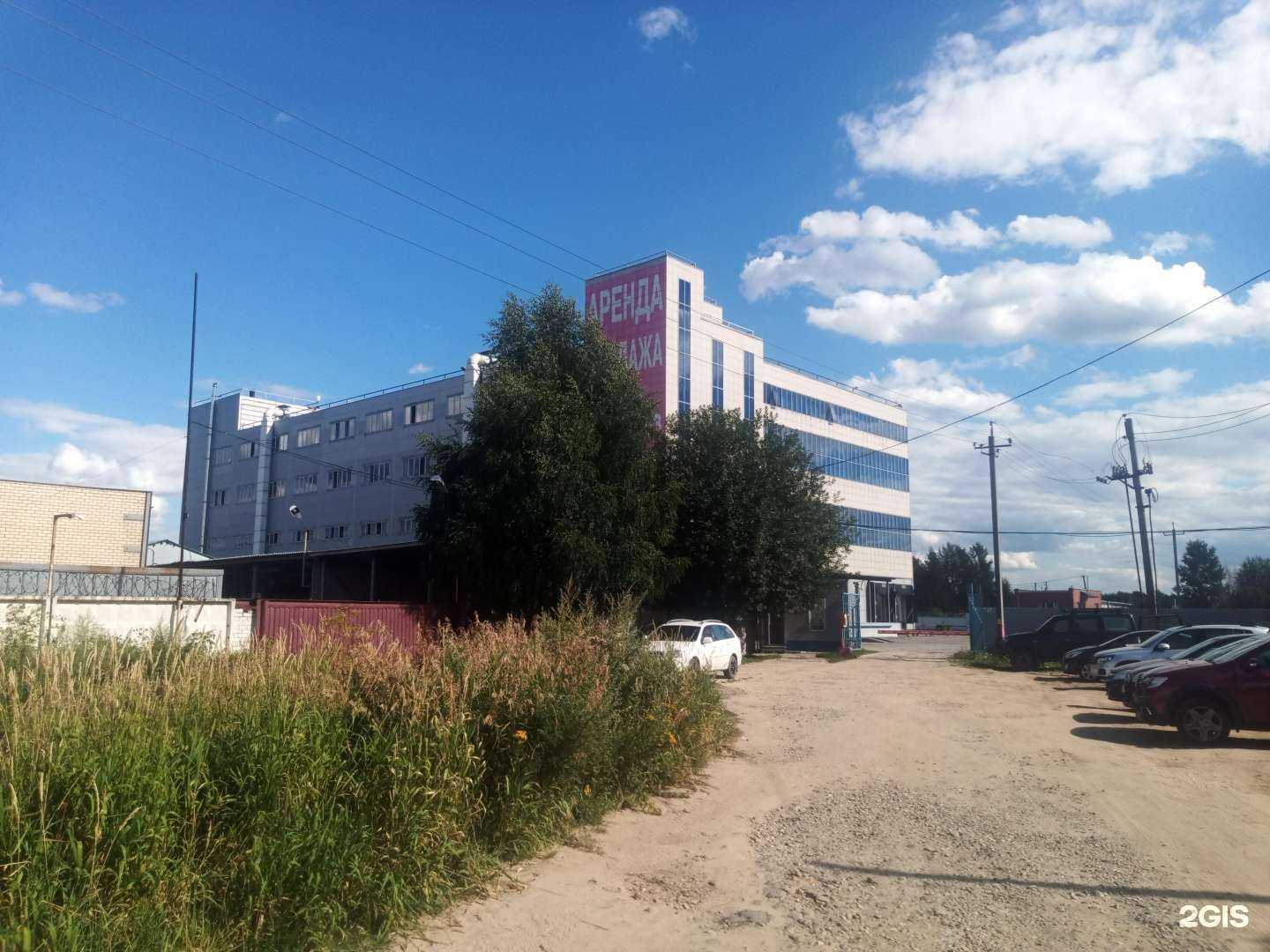 Отзывы на компанию Строчка в Щёлкове c фото