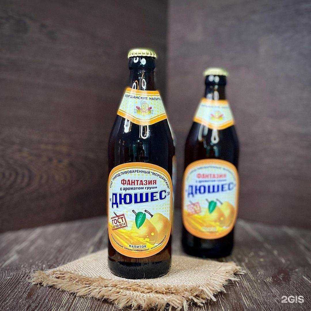 Отзывы на компанию Грядка в Воронеже c фото