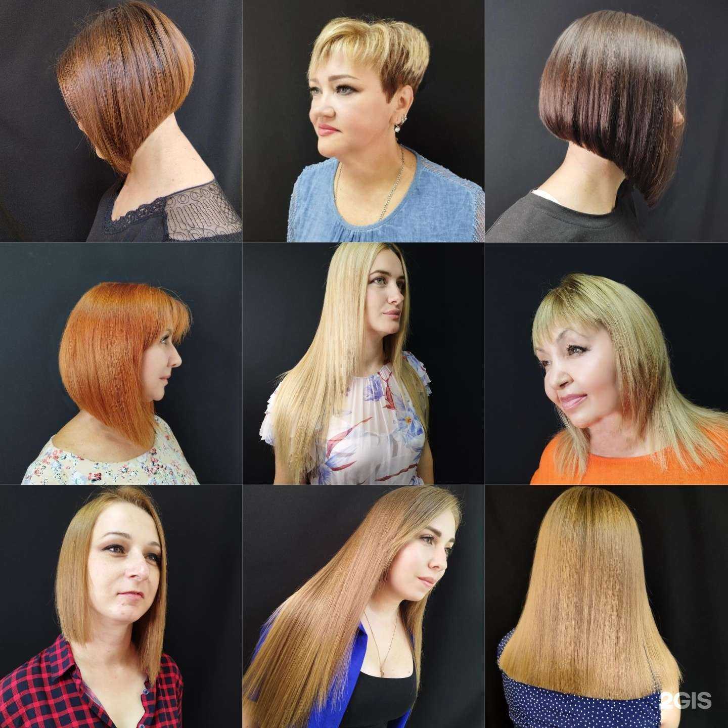 Отзывы на компанию Aurum в г. Армавир c фото