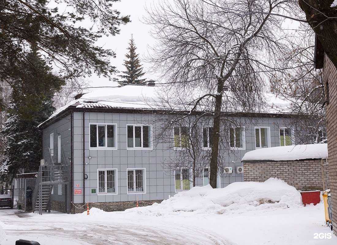 Отзывы на компанию Детская поликлиника №5 в Уфе c фото