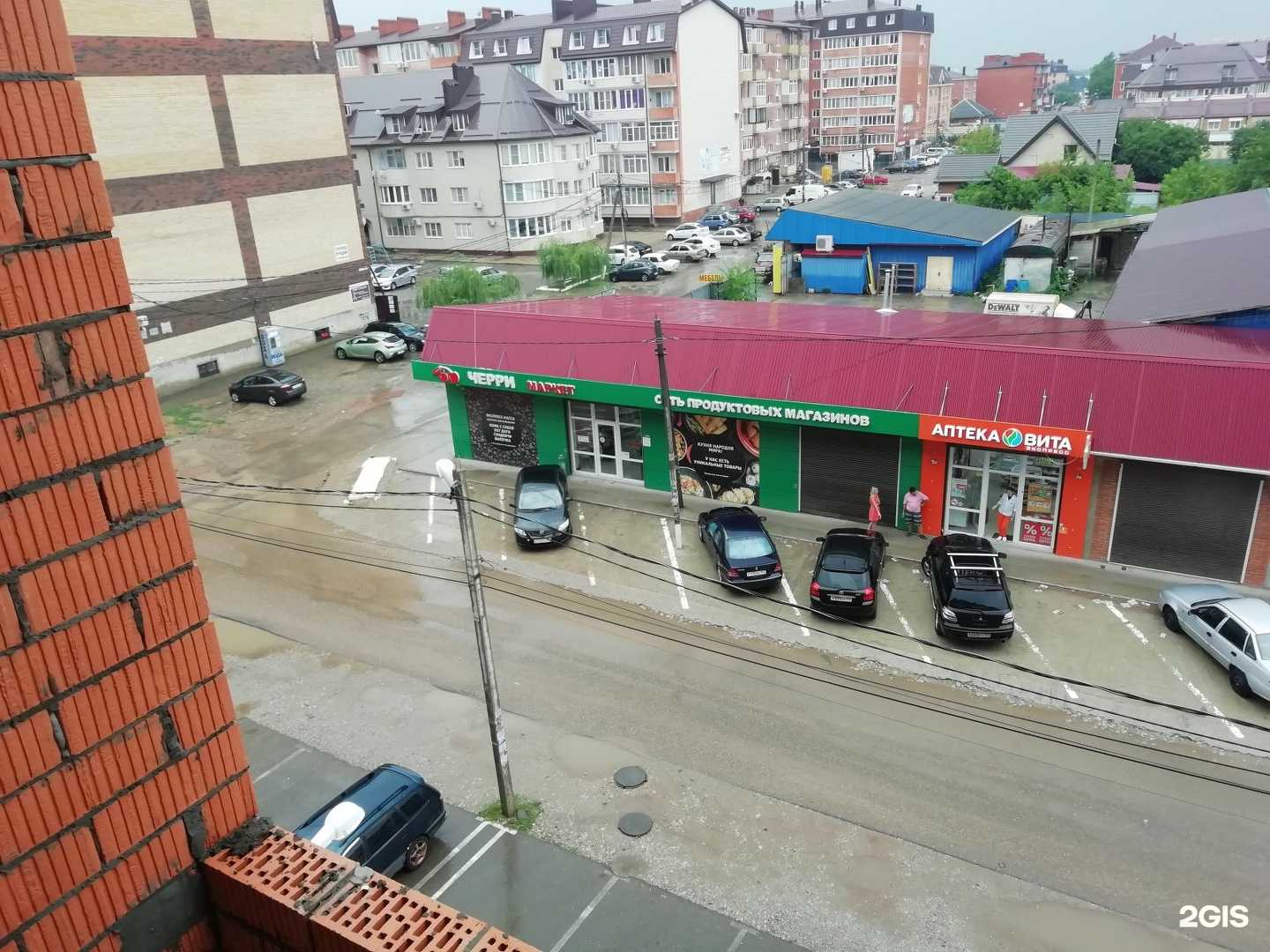 Отзывы на компанию Точно Цветочный в Краснодаре c фото - фотография 2 из 2