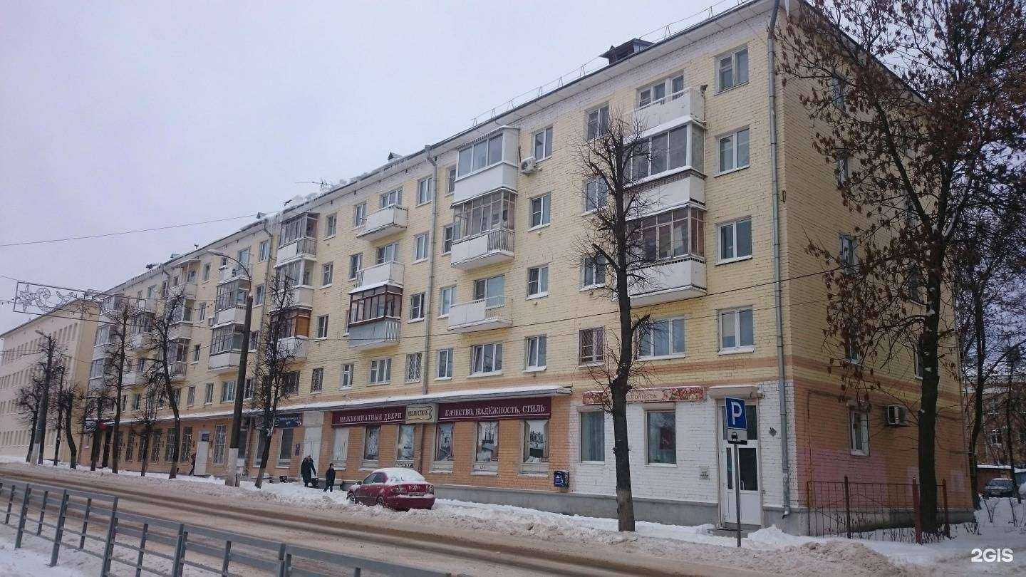 Отзывы на компанию Gladkaya you are в Твери c фото - фотография 2 из 2