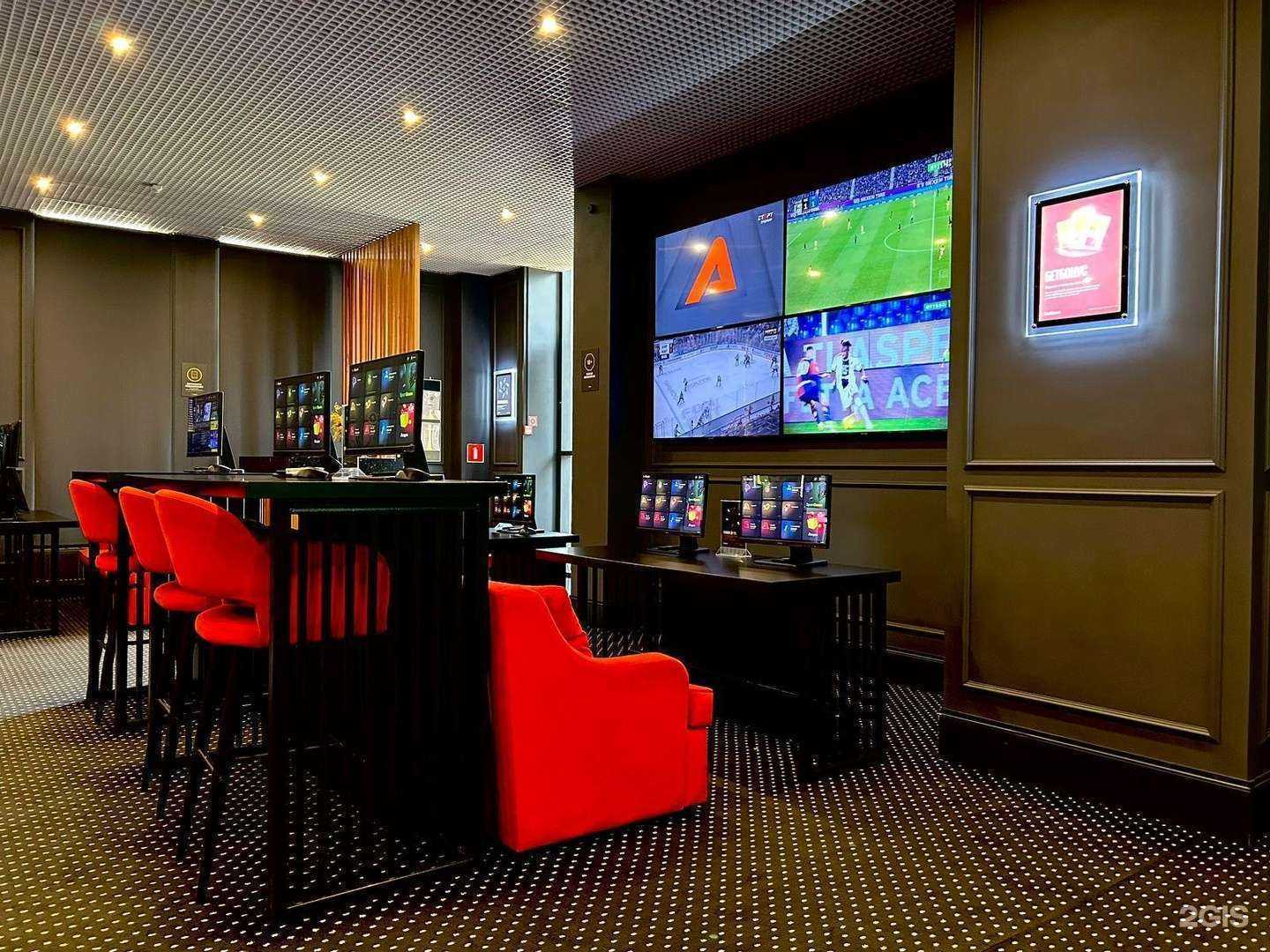 Отзывы на компанию BetBoom в г. Анапа c фото