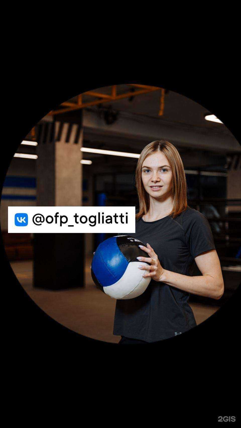 Отзывы на компанию Рестатика в Тольятти c фото