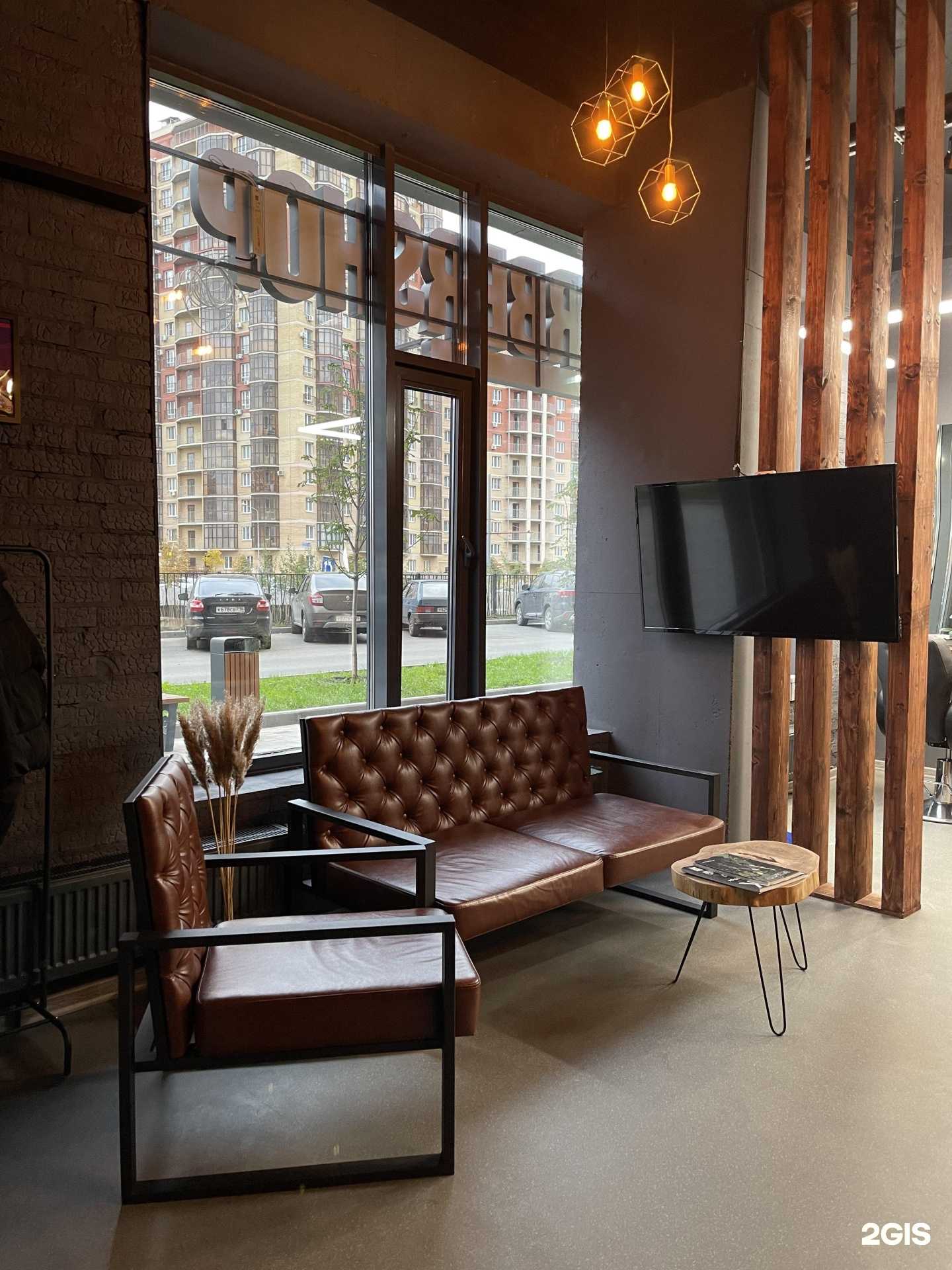 Отзывы на компанию 808` BARBERSHOP в Казани c фото