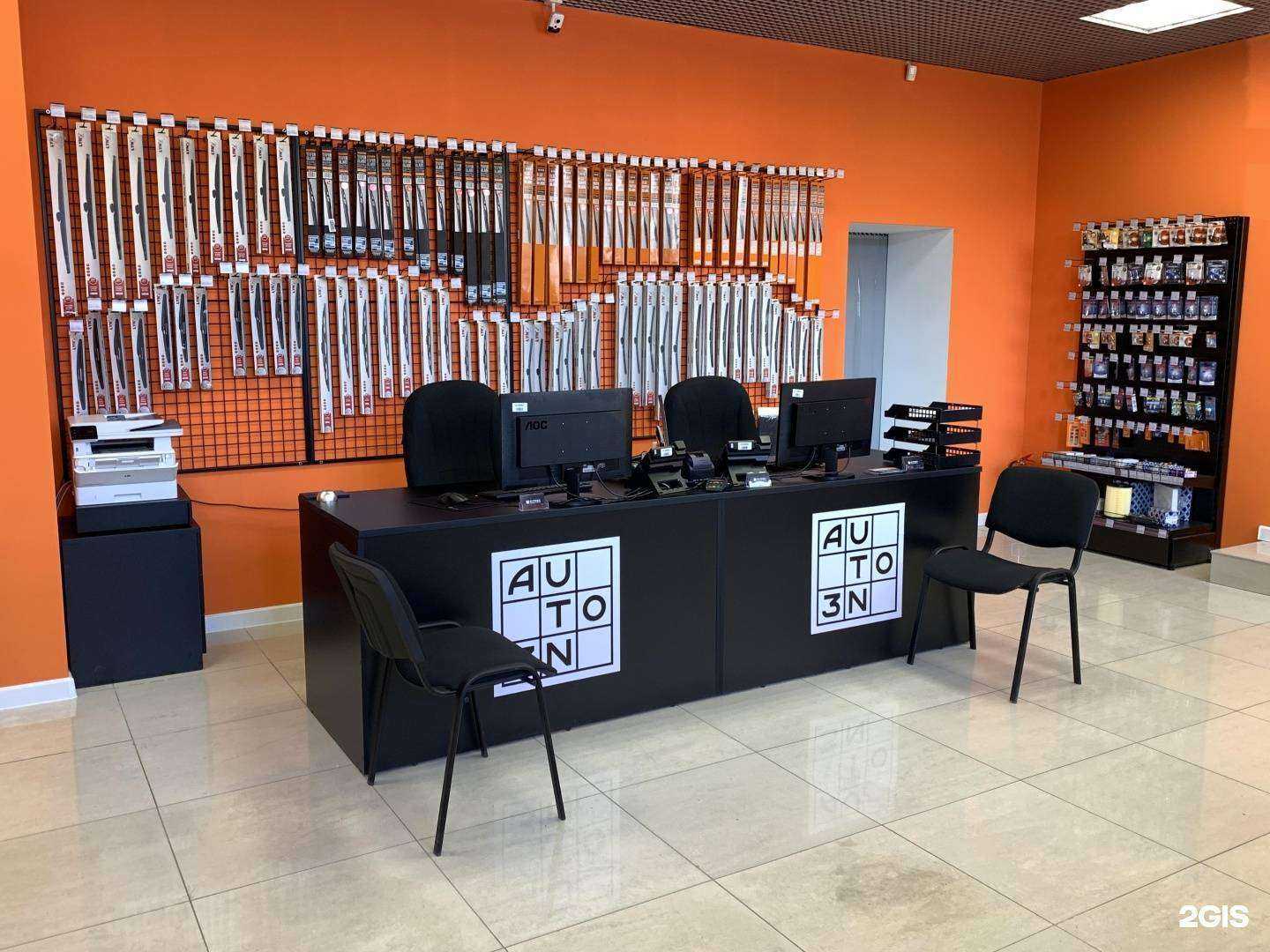 Отзывы на компанию Auto3n в Уфе c фото