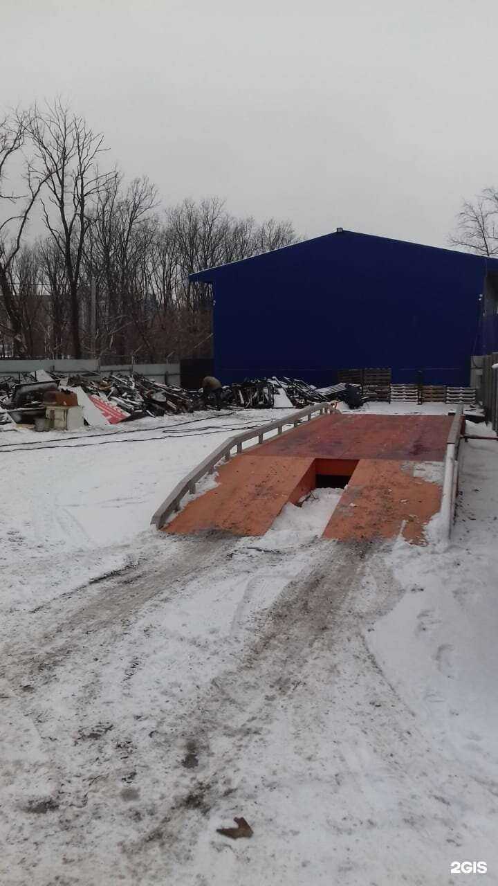 Отзывы на компанию Ломовъ в Воронеже c фото