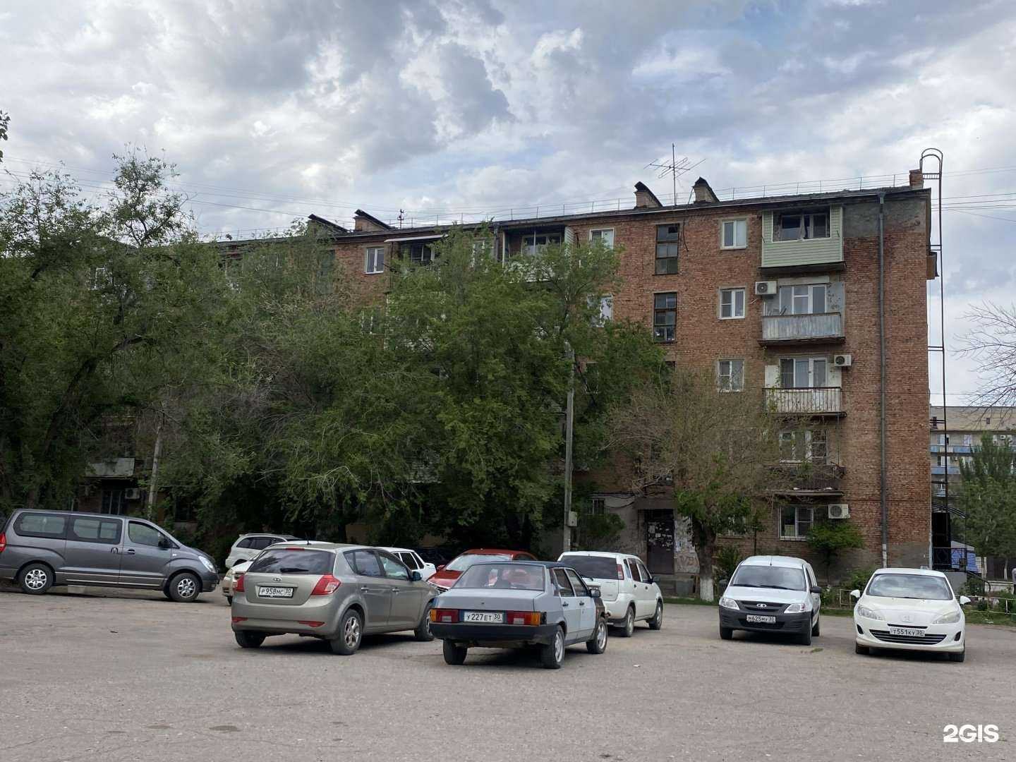 Отзывы на компанию Гейзер в Астрахани c фото - фотография 2 из 2