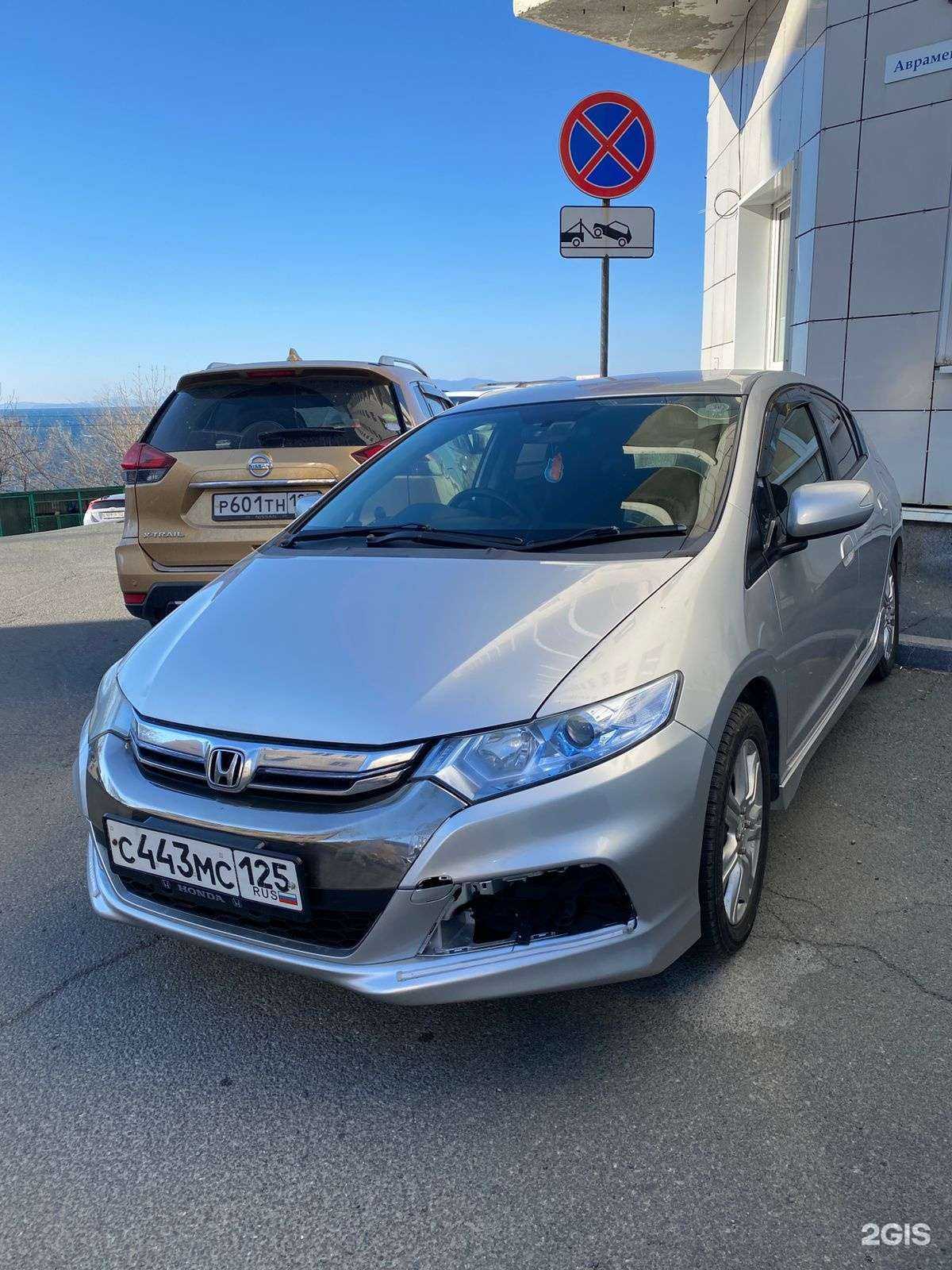 Отзывы на компанию Правый руль в Комсомольске-на-Амуре c фото