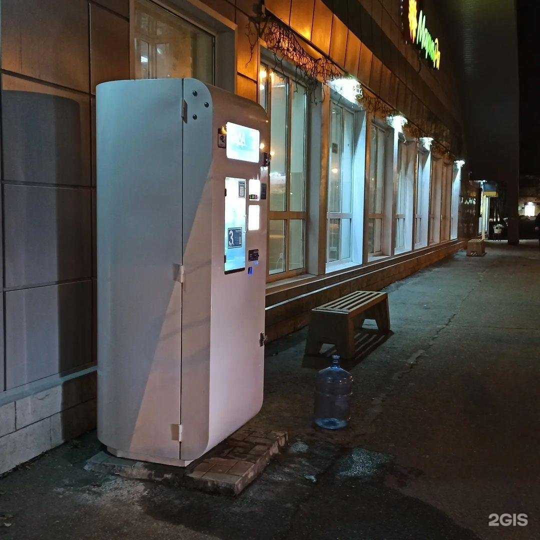 Отзывы на компанию Вода Томск в г. Томск c фото