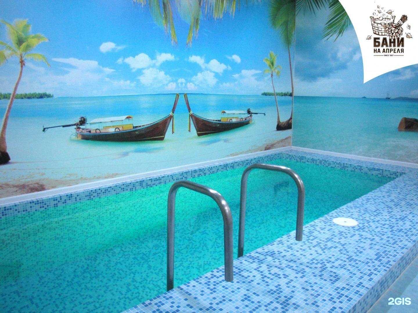 Отзывы на компанию Бани на Апреля в г. Омск c фото