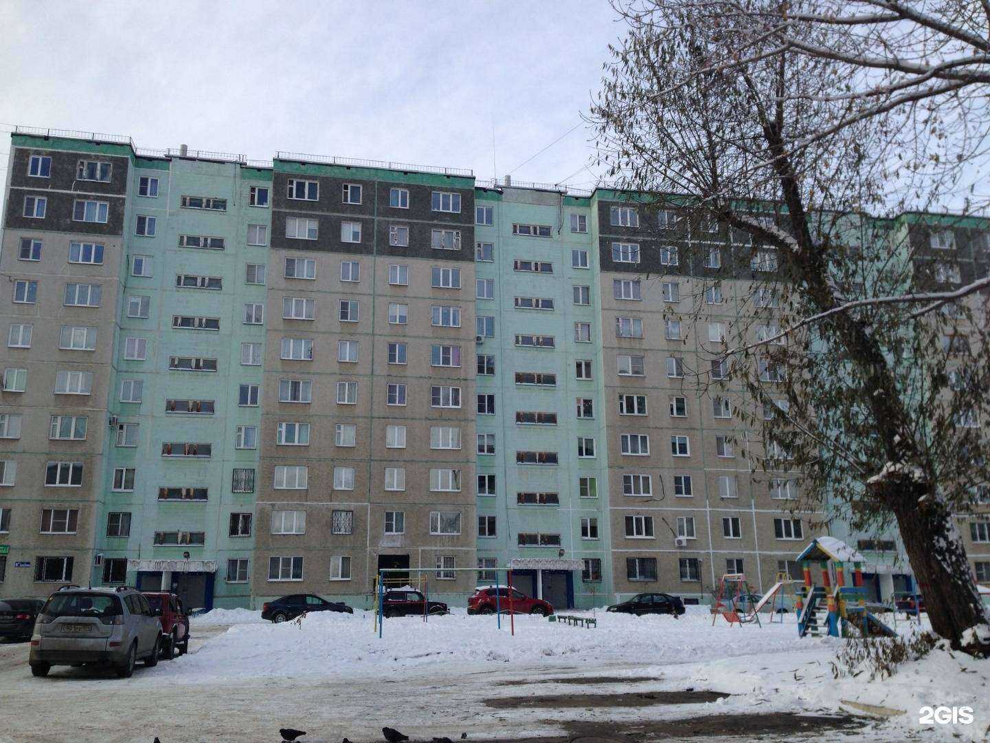 Отзывы на компанию Марго в Челябинске c фото - фотография 2 из 2