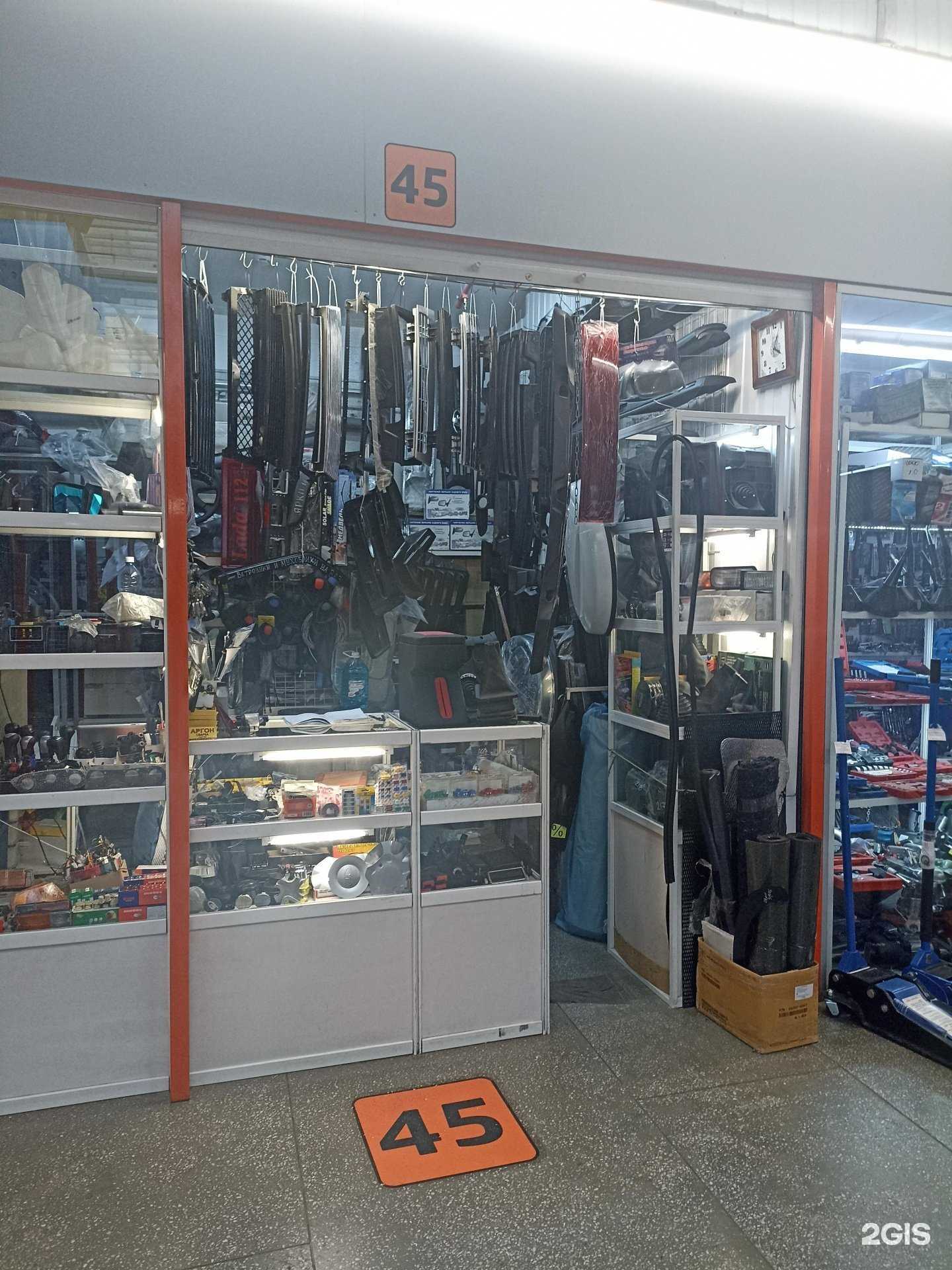 Отзывы на компанию Автопластик в г. Барнаул c фото