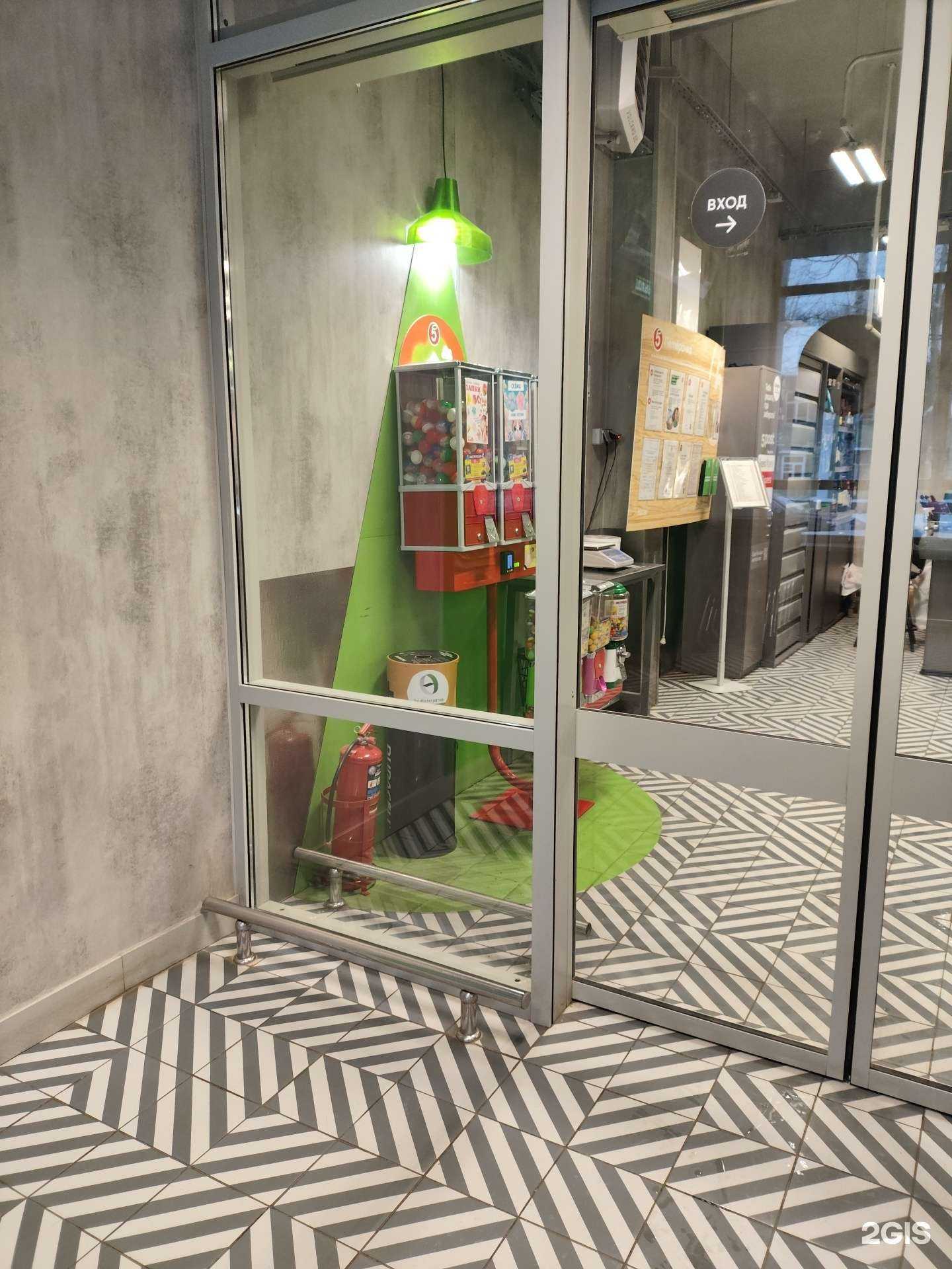 Отзывы на компанию Пункт приема батареек в Северодвинске c фото