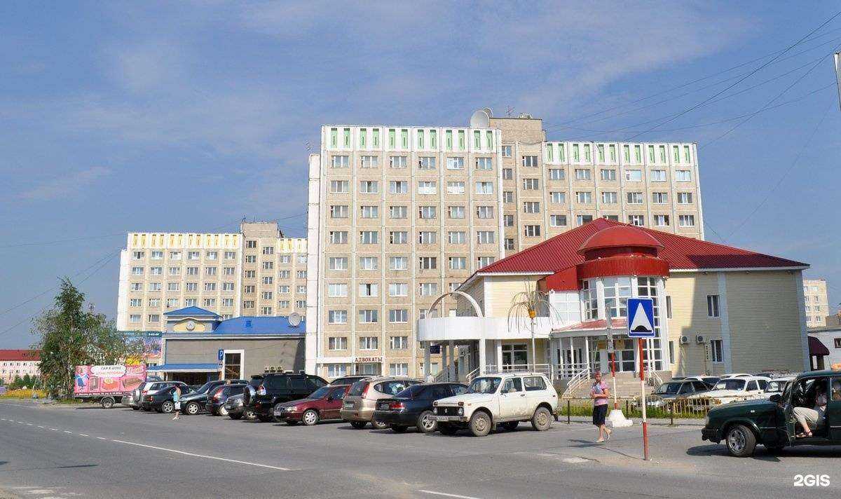 Отзывы на компанию Мегионская коллегия адвокатов в Мегионе c фото - фотография 2 из 2