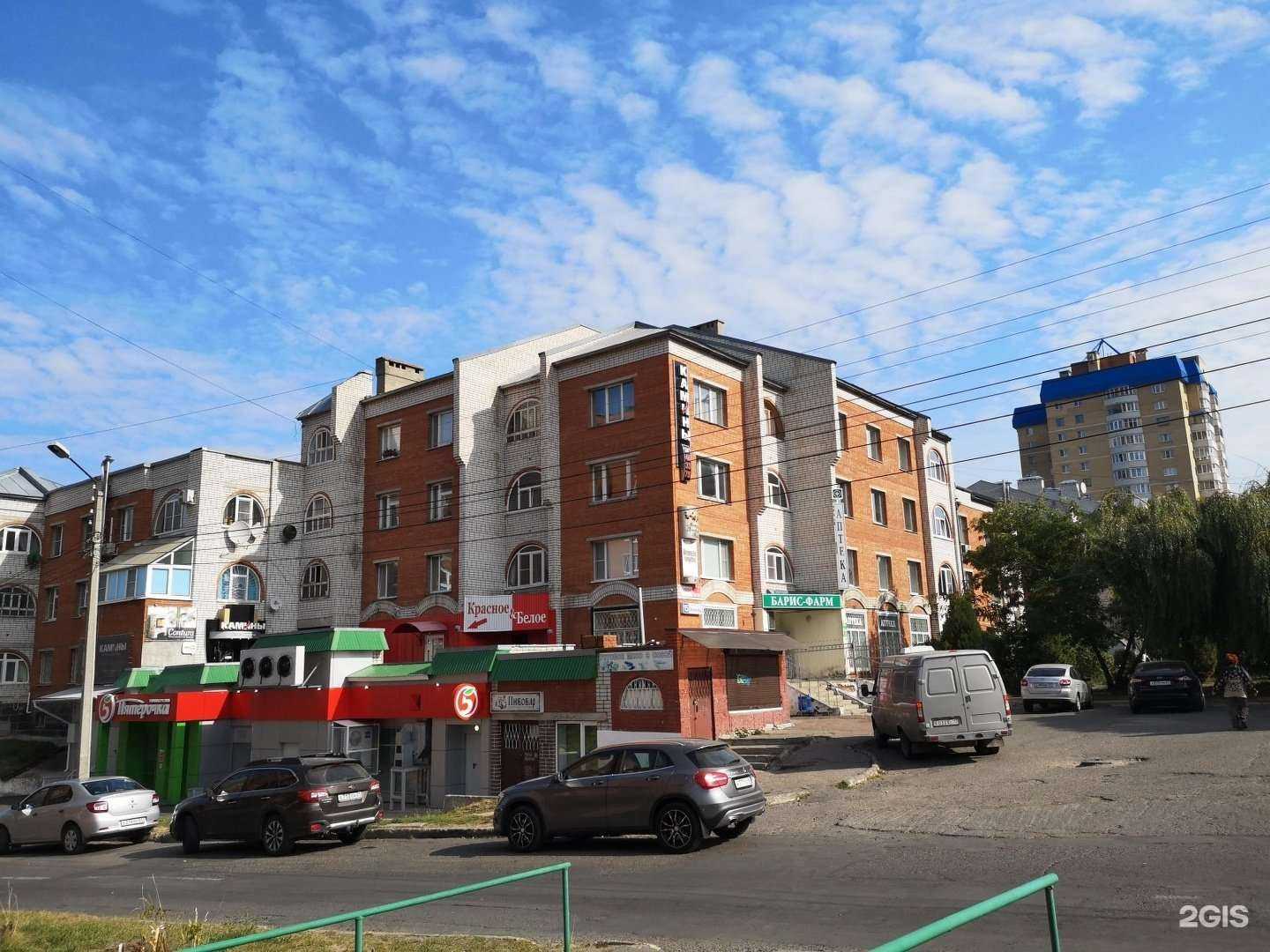 Отзывы на компанию Идея Фикс в Чебоксарах c фото - фотография 2 из 2